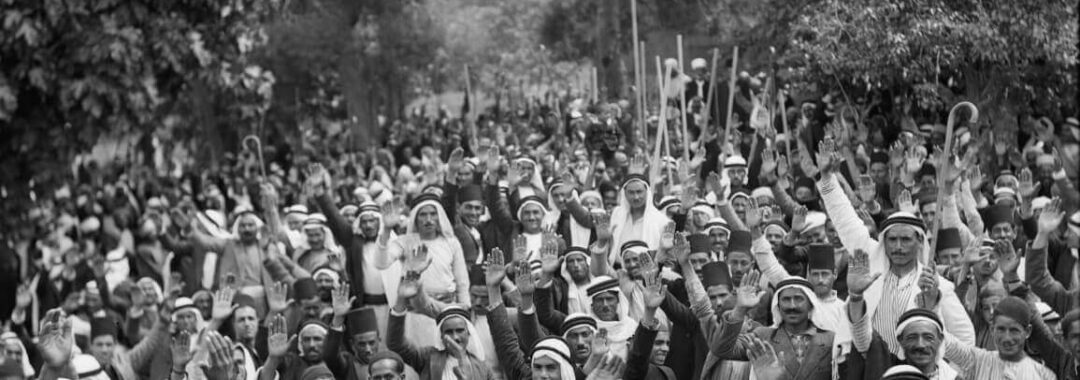 Grève de 1936 en Palestine