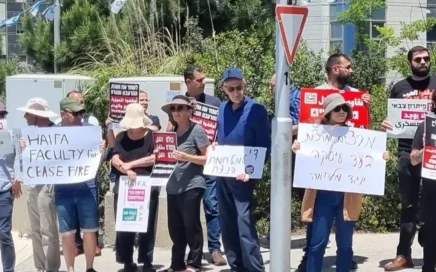 Protestataires à l'Université de Haïfa